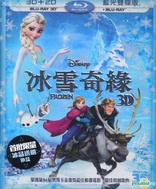 Frozen 3D (Blu-ray Movie)