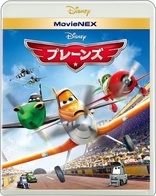 Planes (Blu-ray Movie)