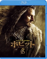 The Hobbit: The Desolation of Smaug 3D (Blu-ray Movie)