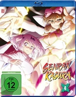 Senran Kagura: Vol. 4 (Blu-ray Movie)