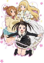 Soul Eater Not! Vol. 4 (Blu-ray Movie), temporary cover art