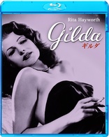 Gilda (Blu-ray Movie)