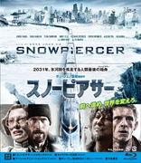 Snowpiercer (Blu-ray Movie)