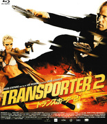 Transporter 2 (Blu-ray Movie)