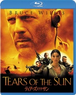 Tears of the Sun (Blu-ray Movie)