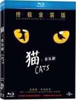 Cats: The Musical (Blu-ray Movie)