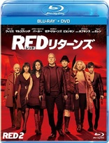 RED 2 (Blu-ray Movie)