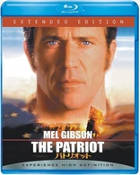 The Patriot (Blu-ray Movie)