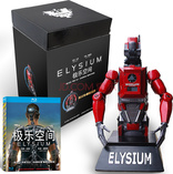 Elysium (Blu-ray Movie)