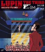 Lupin III: second TV (Blu-ray Movie)