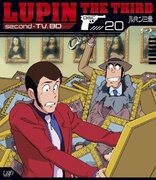 Lupin III: second TV (Blu-ray Movie)