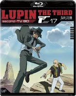 Lupin III: second TV (Blu-ray Movie), temporary cover art