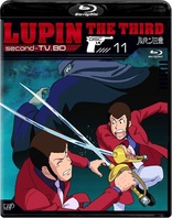 Lupin III: second TV (Blu-ray Movie)