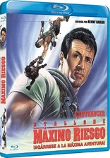 Cliffhanger (Blu-ray Movie)