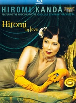 Hiromi Kanda: Hiromi in Love (Blu-ray Movie)