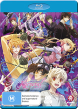 Karneval: The Complete Series (Blu-ray Movie), temporary cover art