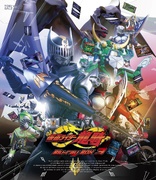 Kamen Rider Ryuki: Blu-Ray Box 3 (Blu-ray Movie)