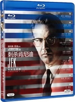 JFK (Blu-ray Movie)