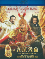 The Monkey King 3D (Blu-ray Movie)