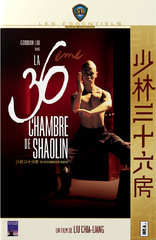 The 36th Chamber of Shaolin (Blu-ray Movie)