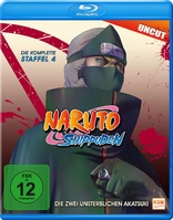 Naruto Shippuden: Die komplette Staffel 4 (Blu-ray Movie)