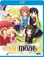 Kinmoza!: Complete Collection (Blu-ray Movie)