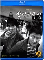 Memories of Murder (Blu-ray Movie)