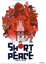 Short Peace: Complete Collection (Blu-ray Movie)