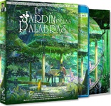 El jardn de las palabras - Edicin Coleccionista (Blu-ray Movie)