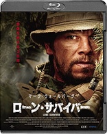 Lone Survivor (Blu-ray Movie)