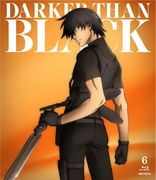 Darker than Black: Gemini of the Meteor (Blu-ray Movie)