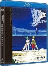 Eureka Seven: Vol. 10 (Blu-ray Movie), temporary cover art