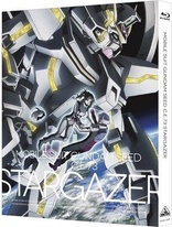 Mobile Suit Gundam Seed C.E.73: Stargazer (Blu-ray Movie), temporary cover art