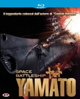 Space Battleship Yamato (Blu-ray Movie)