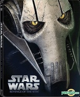 Star Wars: Episode III - Revenge of the Sith (Blu-ray Movie), temporary cover art