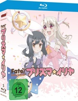 Fate/Kaleid Liner Prisma Illya - Gesamtausgabe (Blu-ray Movie)