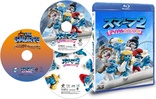 The Smurfs 2 3D (Blu-ray Movie)