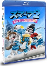 The Smurfs 2 (Blu-ray Movie)