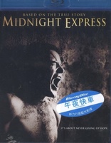 Midnight Express (Blu-ray Movie), temporary cover art