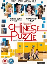 Chinese Puzzle (Blu-ray Movie), temporary cover art