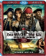 Pirates of the Caribbean: On Stranger Tides 3D (Blu-ray Movie)