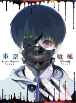 Tokyo Ghoul Vol.1 (Blu-ray Movie)