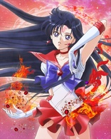 Pretty Guardian Sailor Moon Crystal Volume 03 (Blu-ray Movie)