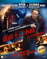 Stolen (Blu-ray Movie)