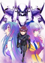 Full Metal Panic! All Stories BOX (Blu-ray Movie)