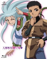 Tenchi Muyo! Ryo-ohki OVA BOX (Blu-ray Movie), temporary cover art