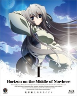 Horizon on the Middle of Nowhere Vol. 1 (Blu-ray Movie), temporary cover art