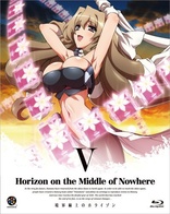 Horizon on the Middle of Nowhere Vol. 5 (Blu-ray Movie), temporary cover art