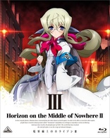 Horizon on the Middle of Nowhere II Vol. 3 (Blu-ray Movie), temporary cover art