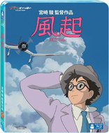 The Wind Rises (Blu-ray Movie)